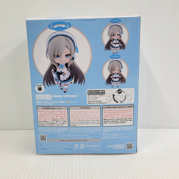 Japanese Anime Figure | [Used in good condition] Nendoroid Blue Archive -Blue Archive- Asuna Ichinose 053-260724-mh-04-izuh Bandai Net Store