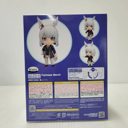 Japanese Anime Figure | [Used in good condition] Nendoroid Fujimasa March 053-260723-kk-11-izuh Bandai Net store