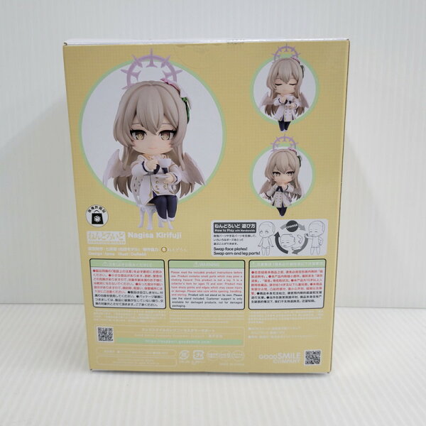 Japanese Anime Figure | [Used in good condition] Nendoroid Blue Archive -Blue Archive- Nagisa Kirito 053-260724-mh-05-izuh Bandai Net Store