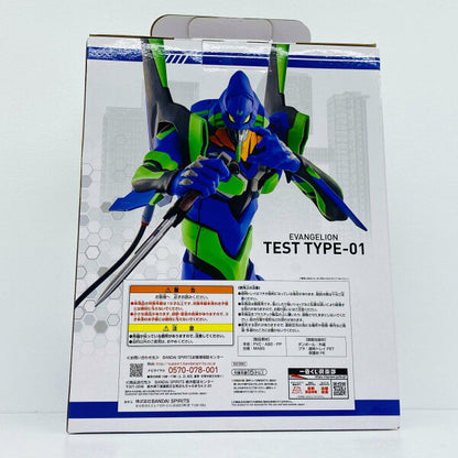 Collectible Figure from Japan | [Used] A Prize Evangelion Unit 01 "Back Code, The Beast!/Ichiban Kuji Evangelion" MEGAIMPACT Figure