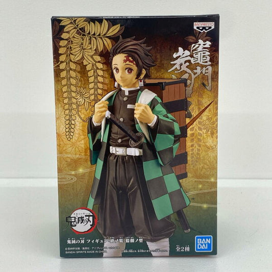 Japanese Anime Figure | [Used] Demon Slayer: Kimetsu no Yaiba Kizuna no Sou Shui no Kata Figure Tanjiro Kamado