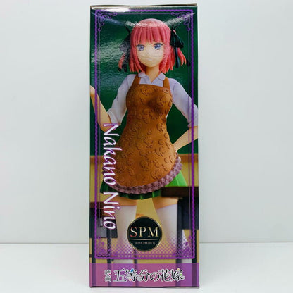 Japanese Anime Figure | Nino Nakano "The Quintessential Quintuplets" Super Premium Figure "Nino Nakano" If the last festival is Nino
