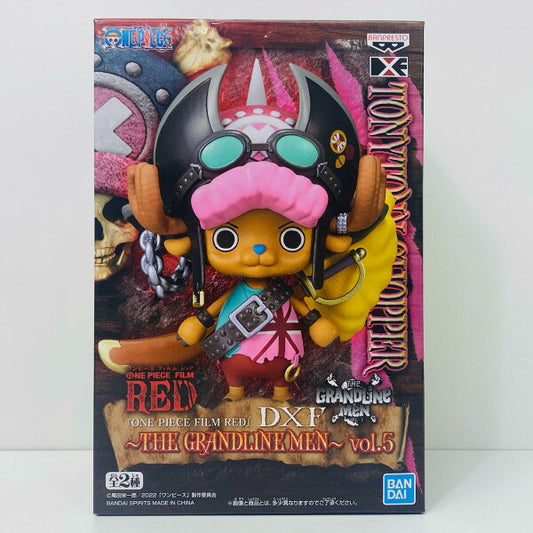 Japanese Anime Figure | [Used] FILMRED/One Piece Figure Chopper THE GRANDLINE MEN DXF vol.5 2618321 [Figure] [Shikama Store]