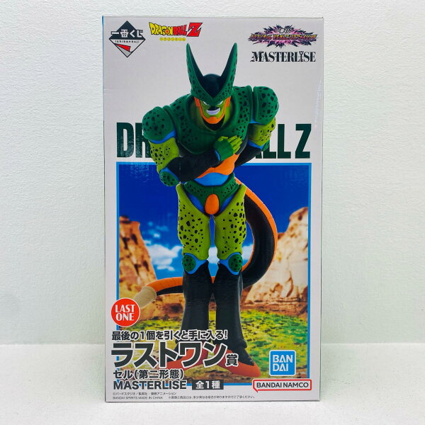 Collectible Figure from Japan | [Used] Dragon Ball Figure Cell (Second Form) MASTERLISE Ichiban Kuji Last One Prize [Figure]