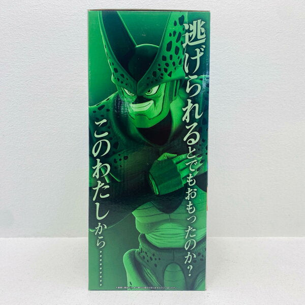 Collectible Figure from Japan | [Used] Dragon Ball Figure Cell (Second Form) MASTERLISE Ichiban Kuji Last One Prize [Figure]