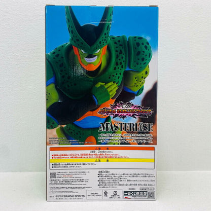 Collectible Figure from Japan | [Used] Dragon Ball Figure Cell (Second Form) MASTERLISE Ichiban Kuji Last One Prize [Figure]