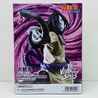 Japanese Anime Figure | [Used] Orochimaru VIBRATION STARS "NARUTO Shippuden" Naruto Figure Orochimaru VIBRATION STARS 2715041 [Figure] [Shikama Store]