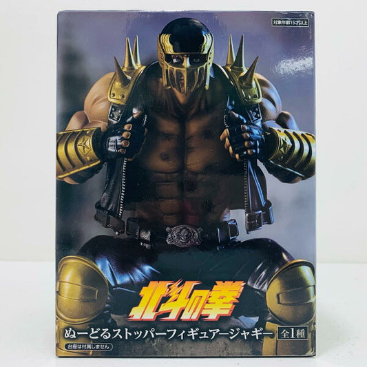 Japanese Anime Figure | Fist of the North Star Figure Jagi Noodle Stopper AMUPRZ19172