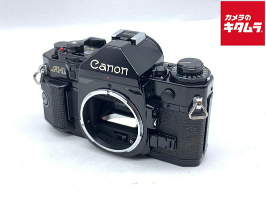 Japanese Vintage Camera | [Used] [In average condition] Canon A-1 body [Film camera]