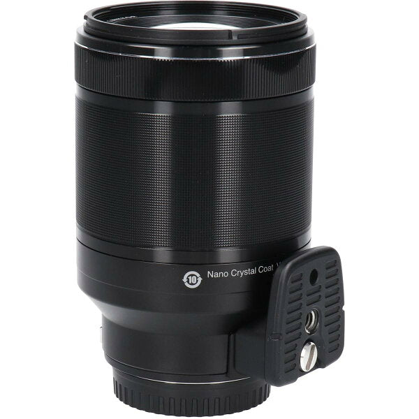Japanese Vintage Camera | NIKON1 70-300mm F4.5-5.6VR [Used]