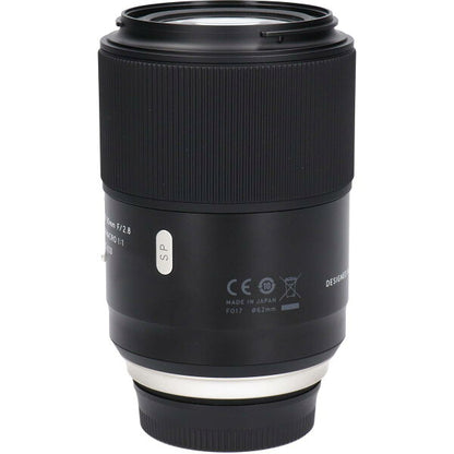 Japanese Vintage Camera | Nikon (F017) 90mm F2.8DI Macro VC [Used]