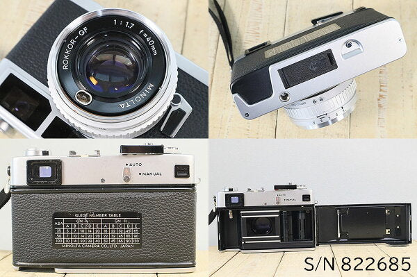 Japanese Vintage Camera | [Refurbished] [With warranty] minolta HI-MATIC E S/N 822685 (set with case and film) Film camera Film camera [Used]