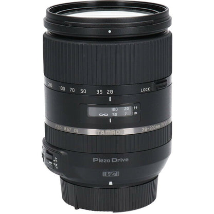 Japanese Vintage Camera | Nikon 28-300mm F3.5-6.3DI A010 [Used]