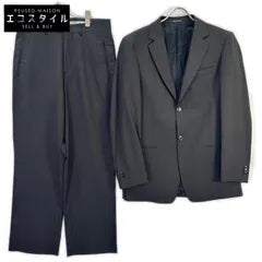 EMPORIO ARMANI 20082 Brown Striped Suit Setup 46