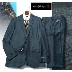 New 173,000 yen Available at major department stores Autumn/Winter "Ermenegildo Zegna" 100% wool Saxony brushed suit YA7 Blue (F) 1010071