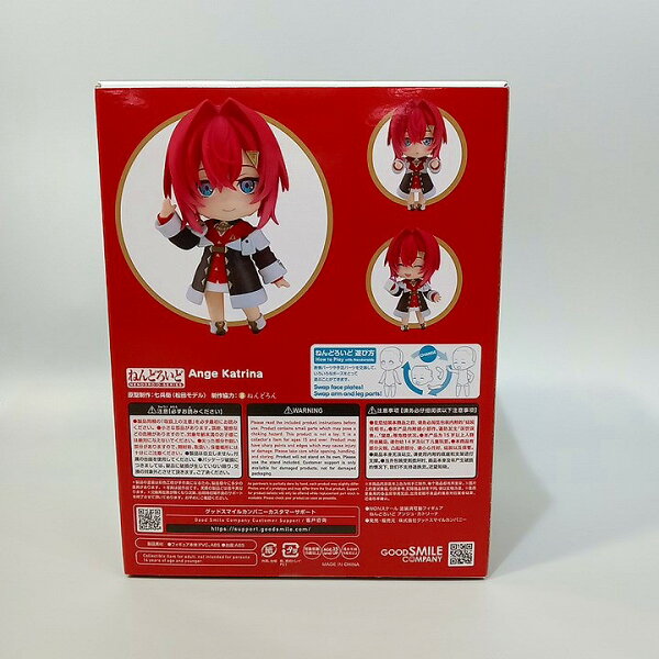 Japanese Anime Figure | Unopened GOOD SMILE COMPANY Good Smile Company Nendoroid Nijisanji Ange Katrina [Used]