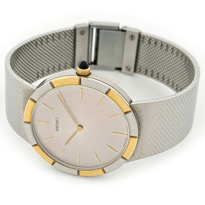Japanese Vintage Watch | Seiko Credor 2620-0020 Quartz Stainless Steel Men's Boys SEIKO [Used] [Watch]
