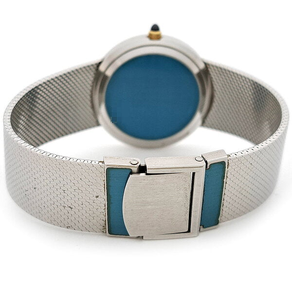 Japanese Vintage Watch | Seiko Credor 2620-0020 Quartz Stainless Steel Men's Boys SEIKO [Used] [Watch]