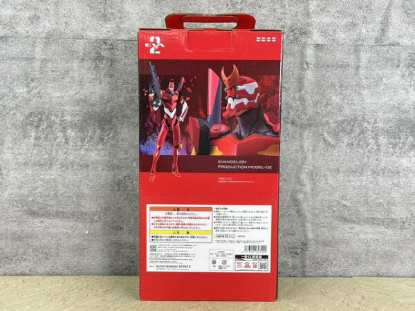 Collectible Figure from Japan | Unopened Evangelion figures 2 items Ichiban Kuji A Prize Unit 2 New Theatrical Version Premium Figure vol.3 Makinami Mari Illustrious/516826