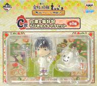 Japanese Anime Figure | [Used] Trading Figure Shirasawa & Nekoko "Ichiban Kuji Hozuki no Reitetsu ~ Hozuki and his funny friends ~" C Prize Chibikyun Character Set