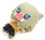 Japanese Anime Figure | [Used] Trading figure Inosuke Tsukihira Chokonokko figure ~ Napping ver. ~ "Ichiban Kuji Demon Slayer: Kimetsu no Yaiba ~Mugen Train~" I Prize