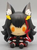 Japanese Anime Figure | [Used] Trading Figure Mio Ogami Chokonkko Figure "Ichiban Kuji Hololive ~Villain Style~" Chokonkko Award