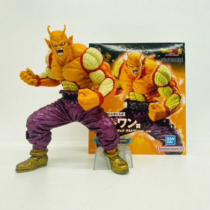 Japanese Anime Figure | [Used] Dragon Ball Figure Orange Piccolo Ichiban Kuji Dragon Ball VS Omnibus BRAVE Last One Prize 62747 [Figure] [Seto Ohashi Store]