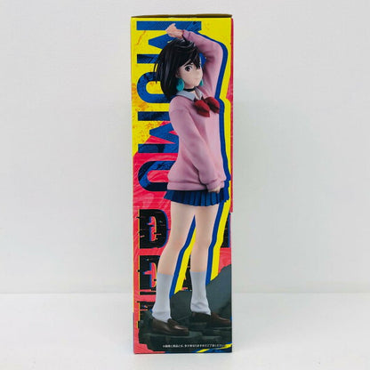 Japanese Anime Figure | [Used] TV Anime Danda Dan Figure Momo Ichiban Kuji TV Anime Danda Dan Overwhelmingly Mysterious, Assault! B Prize 67805 [Figure] [Seto Ohashi Store]