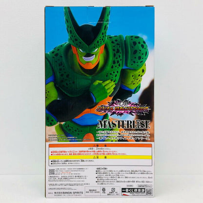 Japanese Anime Figure | [Used] Dragon Ball Figure Cell (2nd Form) Ichiban Kuji Dragon Ball VS Omnibus Amazing Last One Prize 64385 [Figure] [Seto Ohashi Store]