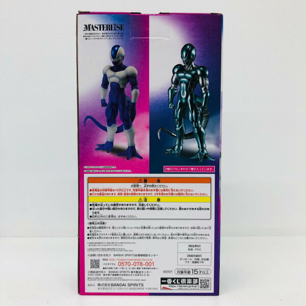Japanese Anime Figure | [Used] Figure Coola Ichiban Kuji Dragon Ball HISTORY OF THE FILM C Prize 62337 [Figure] [Seto Ohashi Store]
