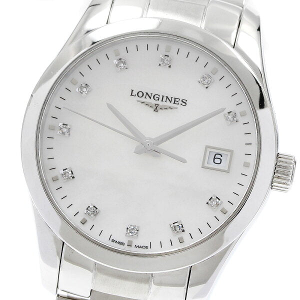 Vintage Watch from Japan | LONGINES L2.386.4 Conquest Classic 11P Diamond Quartz Ladies _917239 [Used]