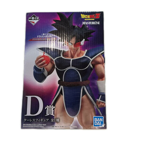 Collectible Figure from Japan | Turles "Ichiban Kuji Dragon Ball HISTORY OF THE FILM" D Prize Figure