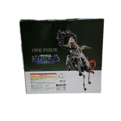 Collectible Figure from Japan | 【未使用】ワンピース ワンピース フィギュア BANDAI SPIRITS 一番くじ ワンピース 未来島エッグヘッド フィギュア【中古】