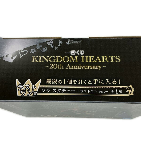 Collectible Figure from Japan | [Unused] Figure Ichiban Kuji Kingdom Hearts 20th anniversary Sora Statue [Used]