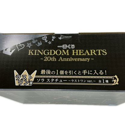 Collectible Figure from Japan | [Unused] Figure Ichiban Kuji Kingdom Hearts 20th anniversary Sora Statue [Used]