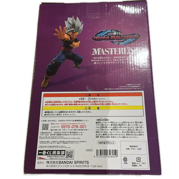Collectible Figure from Japan | [Unused] Figure BANDAI Son Gohan Beast Ichiban Kuji Last One Prize [Used]