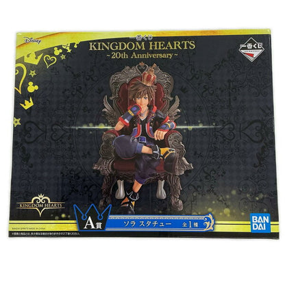 Collectible Figure from Japan | [Unused] Figure Ichiban Kuji Kingdom Hearts 20th Anniversary A Prize Sora Statue [Used]