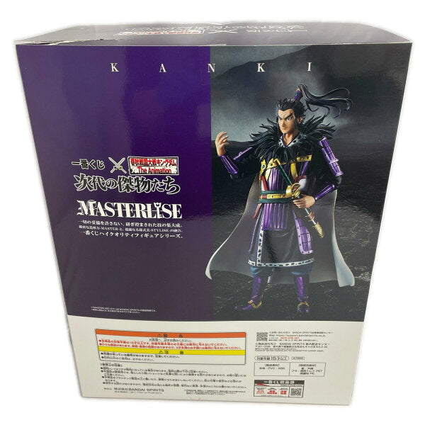 Collectible Figure from Japan | BANDAI NAMCO Figure Ichiban Kuji Spring and Autumn Sengoku Taisen Kingdom The Animation Next Generation Masterpieces A Prize Kanki MASTERLISE [Used]