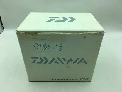 Japanese Vintage Fishing Reel | DAIWA electric reel Leo Blitz 150 [Used]