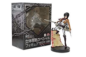 Japanese Anime Figure | Attack on Titan 3D Mobile Special Figure ~Mikasa~ Heroine Mikasa Attack on Titan Anime Prize Furyu