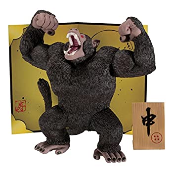 Japanese Anime Figure | [Used] Dragon Ball Z Great Ape Figure Zodiac Style