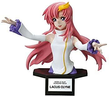 Japanese Anime Figure | [Used] "Very Good" Figure-rise Bust Mobile Suit Gundam SEED Lacus Clyne Color-coded Plastic Model