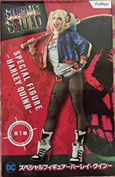 Japanese Anime Figure | Harley Quinn Special Figure Suicide Squad SUICIDE SQUAD SPECIAL FIGURE SP