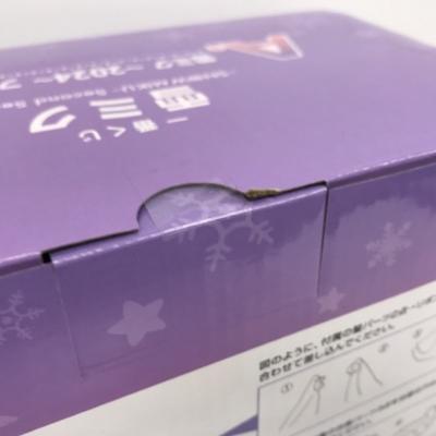 Japanese Anime Figure | Ichiban Kuji Snow Miku ~SNOW MIKU~ Second Season A Prize Snow Miku ~2024~ [Used] Hobby Figure Beautiful Girl 53h00220702