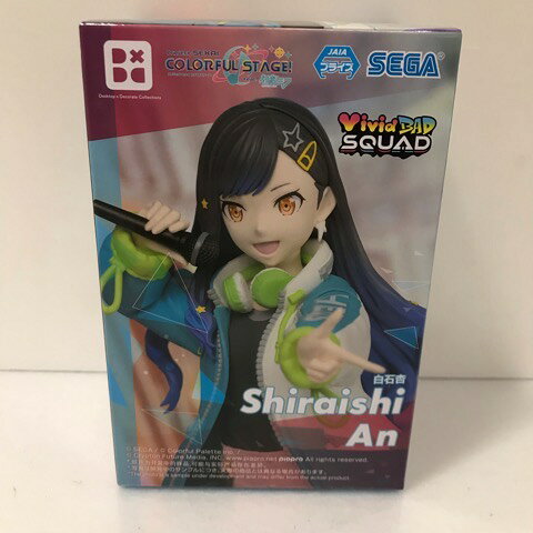 Japanese Anime Figure | Project Sekai Colorful Stage feat Hatsune Miku Desktop Decorate Collections An Shiraishi Hobby Figure Beautiful Girl 53HASS18329