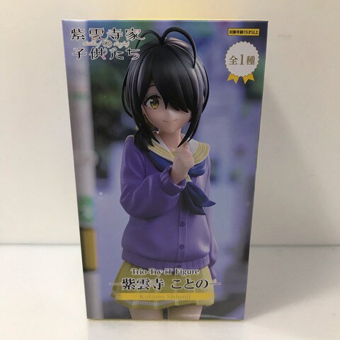 Japanese Anime Figure | Children of the Shiunji Family Trio-Try-iT Figure Koto Shiunji Hobby Figure Beautiful Girl 53HASS18625