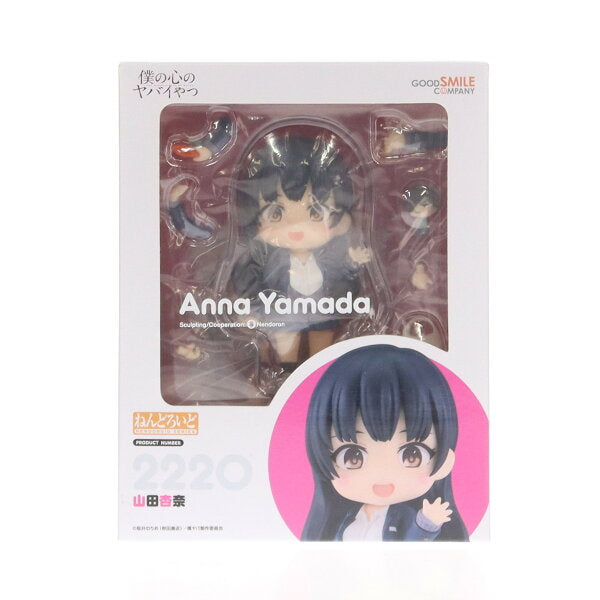 Japanese Anime Figure | [Used] [FIG] Nendoroid 2220 Anna Yamada (Anna Yamada) The Dangerous Guy in My Heart Completed Movable Figure Good Smile Company (20240121)