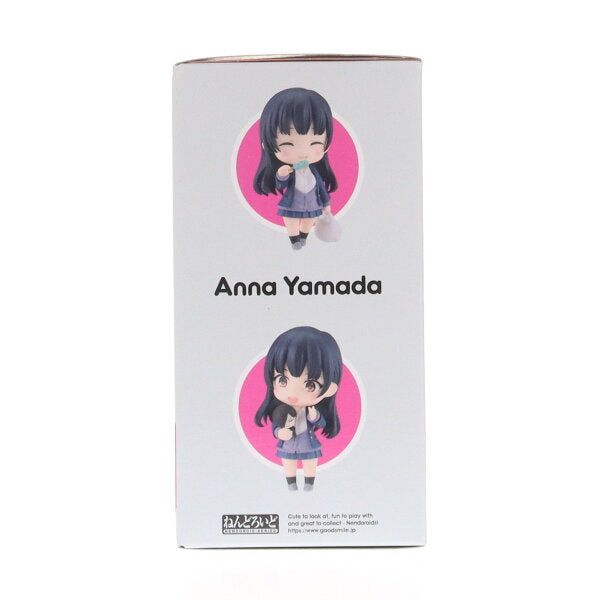 Japanese Anime Figure | [Used] [FIG] Nendoroid 2220 Anna Yamada (Anna Yamada) The Dangerous Guy in My Heart Completed Movable Figure Good Smile Company (20240121)
