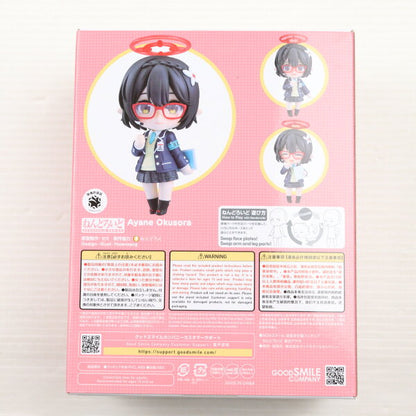 Japanese Anime Figure | [Our store's unique +P10x★Entry required] [Used] [FIG] Nendoroid 2657 Ayane Okusora (Ayane Okusora) Blue Archive -Blue Archive- Completed product Movable figure Good Smile Company (20250522)