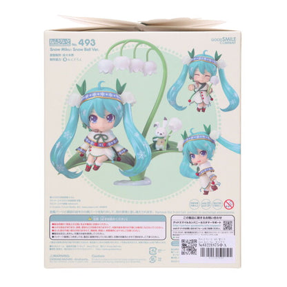 Collectible Figure from Japan | [Used] [FIG] Nendoroid 493 Snow Miku Snow Bell Ver. Character Vocal Series 01 Hatsune Miku Completed Movable Figure GOODSMILE ONLINE SHOP & some events limited Good Smile Company (20150208)